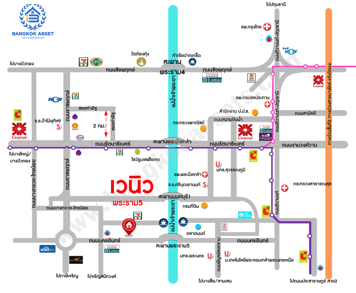 *****บ้านเดี่ยวมือสองนนทบุรี โครงการ เวนิว พระราม5 หลังมุม เนื้อที่กว้างขวางถึง 68.80 ตร.ว. ฟังก์ชัน 4 ห้องนอน 3 ห้องน้ำ 2 ที่จอดรถ ทำเลดี เพียง 10 นาทีก็ถึงรถไฟฟ้าสายสีม่วง "สถานีแยกติวานนท์" และจุดขึ้นทางด่วน "ศรีรัช" แถมฟรี เครื่องปรับอากาศ เครื่องทำน้ำอุ่น และ เครื่องดูดควัน พร้อมเข้าอยู่ได้เลย